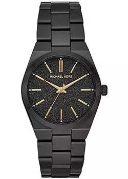 fashion наручные женские часы Michael Kors MK6625. Коллекция Channing