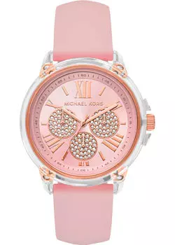 fashion наручные женские часы Michael Kors MK6884. Коллекция Bradshaw