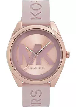 fashion наручные женские часы Michael Kors MK7139. Коллекция Janelle