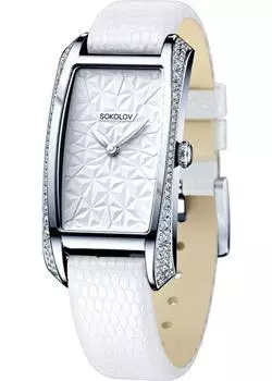 fashion наручные женские часы Sokolov 119.30.00.001.03.02.2. Коллекция Favorite game