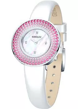 fashion наручные женские часы Sokolov 128.30.00.006.01.02.2. Коллекция Imagine