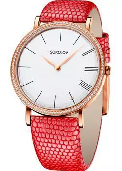 fashion наручные женские часы Sokolov 210.01.00.001.01.04.2. Коллекция Harmony