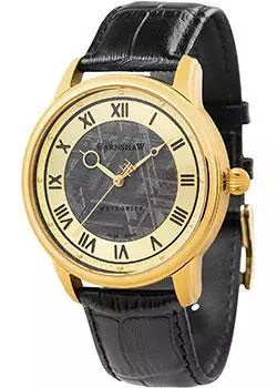 мужские часы Earnshaw ES-0034-04. Коллекция Meteorite