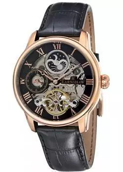 мужские часы Earnshaw ES-8006-07. Коллекция Longitude