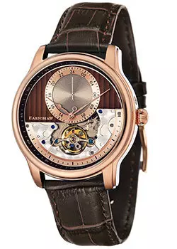 мужские часы Earnshaw ES-8085-05. Коллекция Longitude