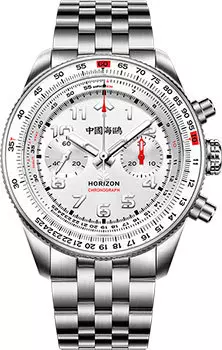 Наручные мужские часы Seagull 413.17.1073. Коллекция Sky Sports