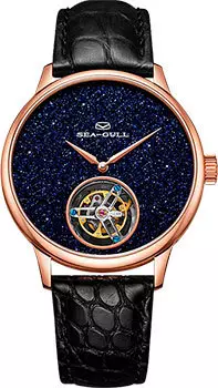 Наручные мужские часы Seagull 518.38.6144. Коллекция Complications