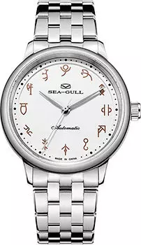Наручные мужские часы Seagull 816.14.1071. Коллекция Extraordinary