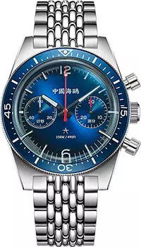 Наручные мужские часы Seagull 816.37.1068. Коллекция Ocean Star