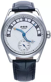 Наручные мужские часы Seagull 819.11.3024. Коллекция Seagull