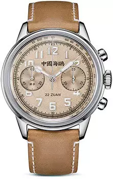 Наручные мужские часы Seagull 819.13.2023. Коллекция Aviation