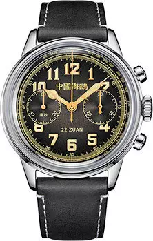 Наручные мужские часы Seagull 819.23.2023. Коллекция Aviation