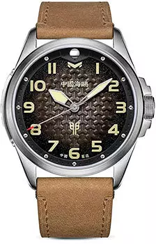 Наручные мужские часы Seagull 819.27.6153. Коллекция China Sea-Gull