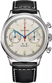 Наручные мужские часы Seagull 819.87.1963. Коллекция Retro