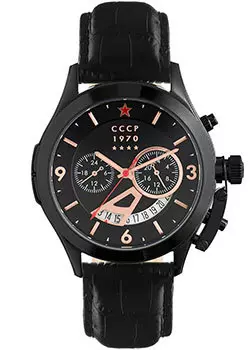 Российские наручные мужские часы CCCP CP-7011-06. Коллекция Schuka