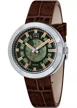 Российские наручные мужские часы CCCP CP-7025-03. Коллекция Monino