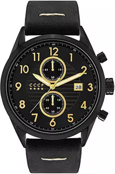 Российские наручные мужские часы CCCP CP-7029-03. Коллекция Submarine
