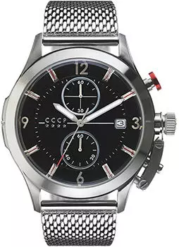 Российские наручные мужские часы CCCP CP-7033-44. Коллекция Shchuka