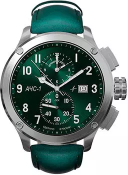 Российские наручные мужские часы Molniya M0010105-7.0. Коллекция АЧС-1