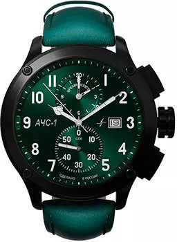 Российские наручные мужские часы Molniya M0010106-7.0. Коллекция АЧС-1