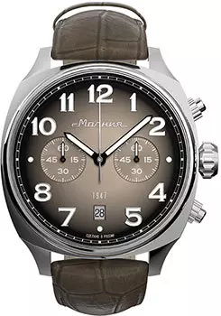 Российские наручные мужские часы Molniya M0020113-3.0. Коллекция EVOLUTION