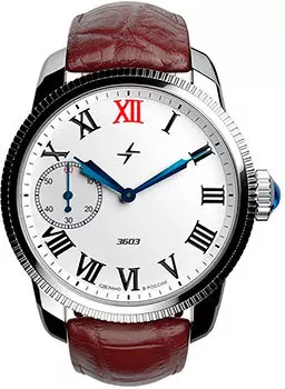 Российские наручные мужские часы Molniya M0040102-2.1. Коллекция Green Ray