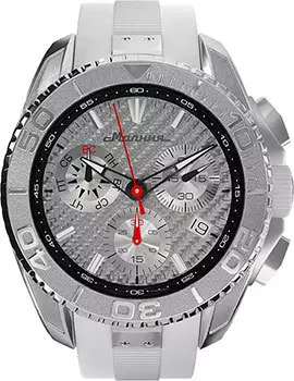 Российские наручные мужские часы Molniya M01001008-2.0. Коллекция Energy 2.0