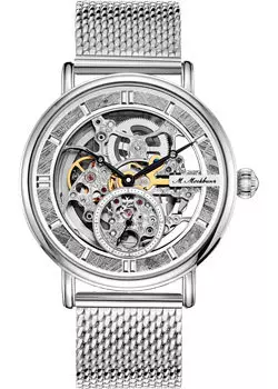 Российские наручные мужские часы Ouglich 1505M1. Коллекция Метеорит