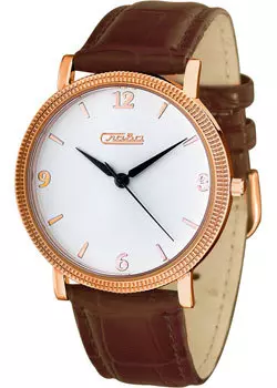 Российские наручные мужские часы Slava 1013194-2035. Коллекция Традиция