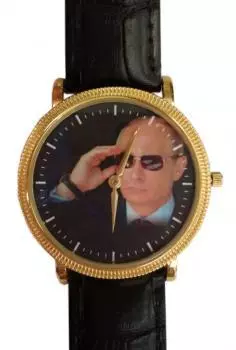 Российские наручные мужские часы Slava 1019602-1L22. Коллекция Патриот