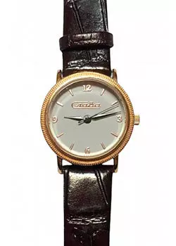 Российские наручные мужские часы Slava 1029246-2035. Коллекция Традиция