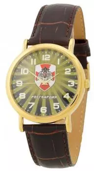 Российские наручные мужские часы Slava 1049779-2035. Коллекция Патриот