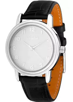 Российские наручные мужские часы Slava 1061197-300-2035. Коллекция Традиция