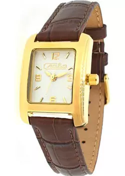 Российские наручные мужские часы Slava 1099219-300-2035. Коллекция Традиция