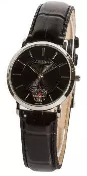 Российские наручные мужские часы Slava 1121659-300-2035. Коллекция Премьер