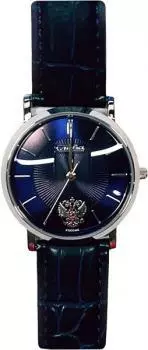 Российские наручные мужские часы Slava 1121785-300-2035. Коллекция Премьер