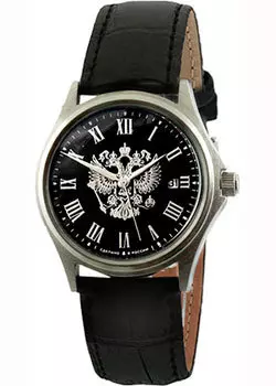Российские наручные мужские часы Slava 1161665-300-2414. Коллекция Традиция