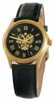 Российские наручные мужские часы Slava 1169333-300-2414. Коллекция Традиция