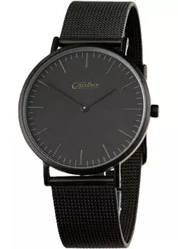 Российские наручные мужские часы Slava 1184359-GL-20. Коллекция Традиция