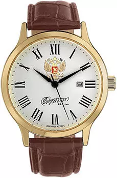 Российские наручные мужские часы Slava 1269112-2115-300. Коллекция Патриот