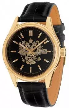 Российские наручные мужские часы Slava 1369614-300-2414. Коллекция Премьер
