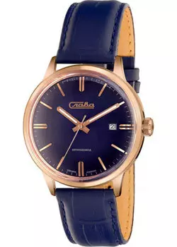 Российские наручные мужские часы Slava 1453059-8215-300. Коллекция Традиция