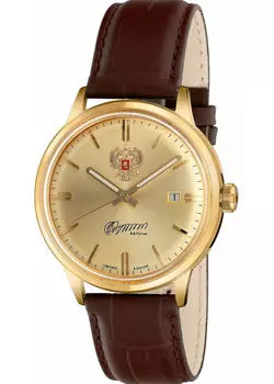 Российские наручные мужские часы Slava 1459055-8215-300. Коллекция Традиция