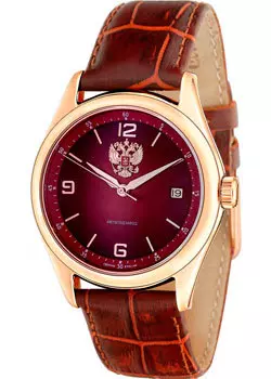 Российские наручные мужские часы Slava 1493278-300-8215. Коллекция Премьер