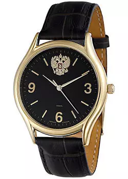 Российские наручные мужские часы Slava 1569805-300-2036. Коллекция Премьер