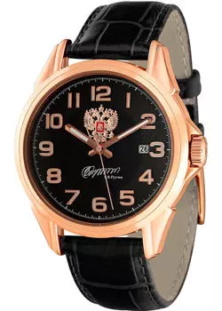 Российские наручные мужские часы Slava 1613017-300-8215. Коллекция Премьер