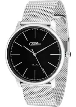 Российские наручные мужские часы Slava 1721221-2035-100. Коллекция Традиция