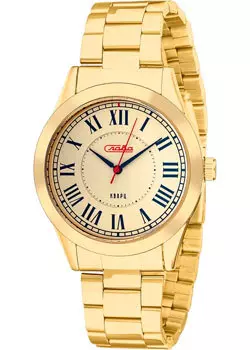 Российские наручные мужские часы Slava 1739231-2035-100. Коллекция Традиция