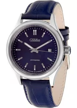 Российские наручные мужские часы Slava 1850006-300-8215. Коллекция Традиция