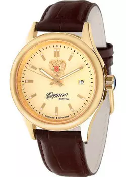 Российские наручные мужские часы Slava 1859005-300-8215. Коллекция Традиция